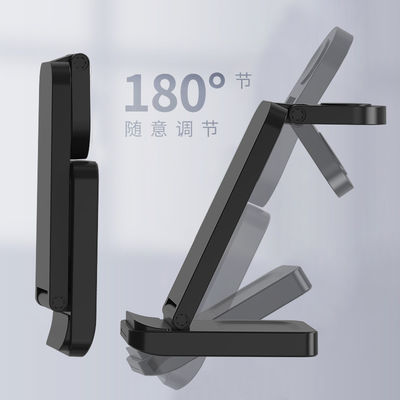 Guter Preis Neue Ankunft S90 Intelligentes drahtloses Schnellladegerät 15W ABS + Metall + Silizium 3-in-1-drahtloses Ladegerät Klappbares Schnellladegerät Online