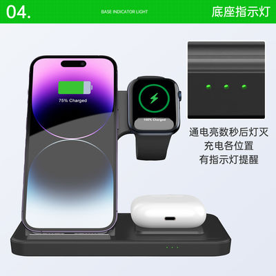Guter Preis OEM/ODM ABS T288 Apple Folding Wireless Charger Electronic Accessories  Online