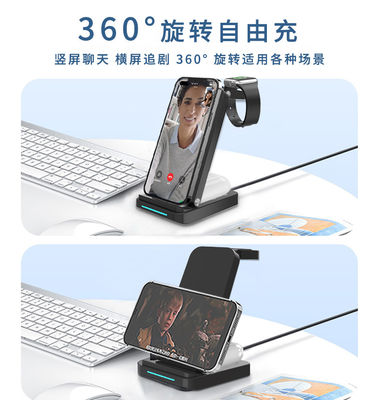 Guter Preis S90 Faltbarer kabelloser Schnelllader für Apple und Samsung, multifunktionale Ladestation Online