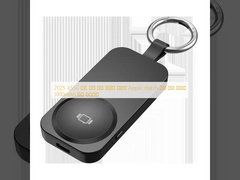 2025 X550 neueste drahtlose Hochgeschwindigkeits-Ladegerät